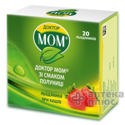 Доктор Мом