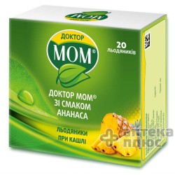 Доктор Мом