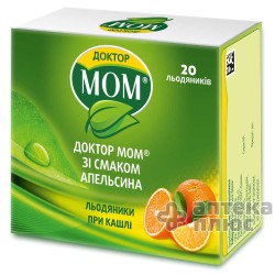 Доктор Мом