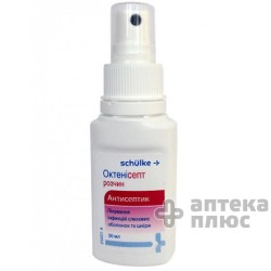 Октенисепт раствор флакон 50 мл, с распыл.