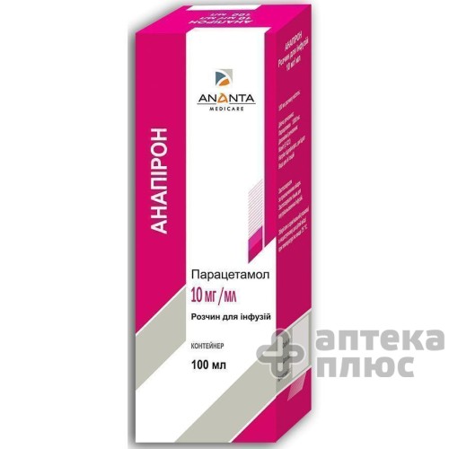 Анапирон раствор для инфузий 10 мг/мл контейнер 100 мл №1