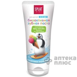 Зубная Паста Сплат Детская