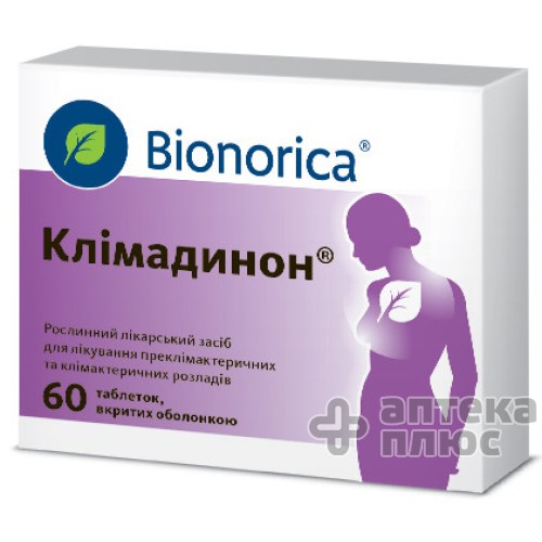 Клімадинон таблетки в/о №60