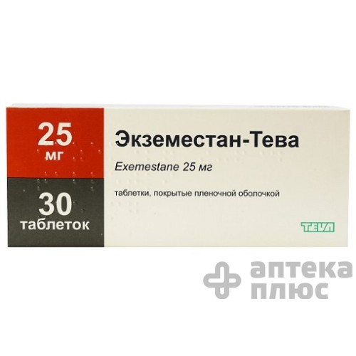 Максисорб порошок орал. флакон 12 г №1 Максисорб порошок орал. флакон 12 г №1