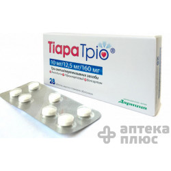 Тиара Трио табл. п/о 182,5 мг №28