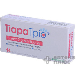 Тиара Трио табл. п/о 177,5 мг №14