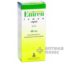 Эпиген Интим