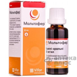 Мальтофер кап. 50 мг/мл флакон 30 мл