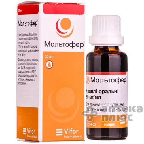 Мальтофер кап. 50 мг/мл флакон 30 мл