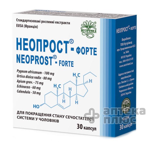 Неопрост-форте капсули 400 мг №30