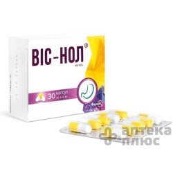 Вис-Нол капсулы 120 мг №30