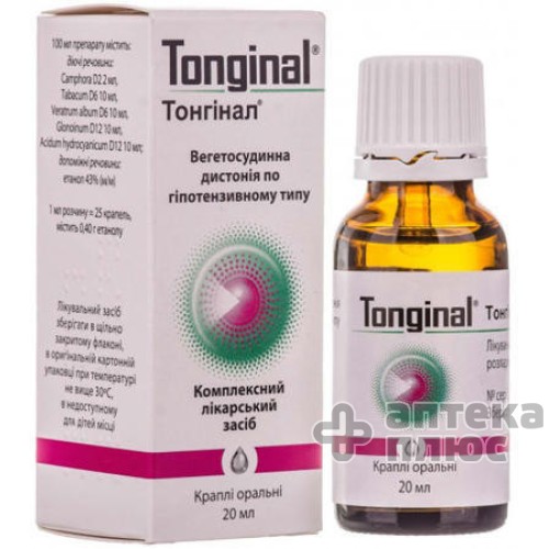 Тонгинал кап. флакон 20 мл №1
