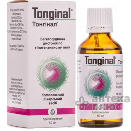 Тонгинал кап. флакон 50 мл №1