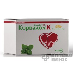 Корвалол К