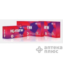 Пенталгин Icn