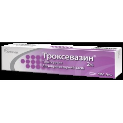 Троксевазин гель 2% туба 40 г