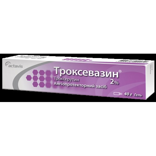 Троксевазин гель 2% туба 40 г