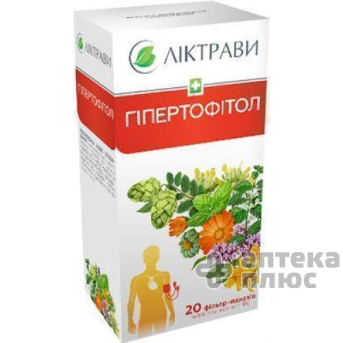 Гіпертофітол №2 фільтр-пакет 1 №5 г