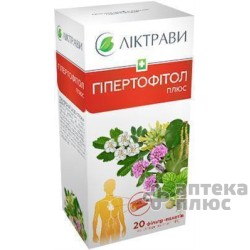 Гипертофитол Плюс