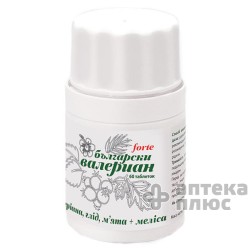 Валериана Форте Болгарская