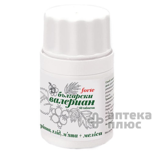 Валериана Форте таблетки банка №60 Валериана Форте таблетки банка №60
