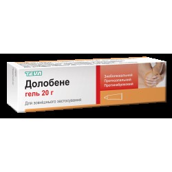Долобене гель туба 20 г