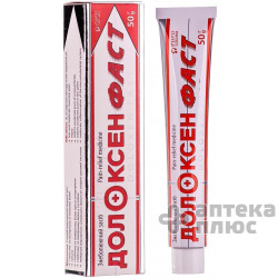 Долоксен Фаст мазь 61,1 мг/г туба 50 г №1