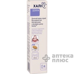 Халику Крем-Спрей Под Подгузник