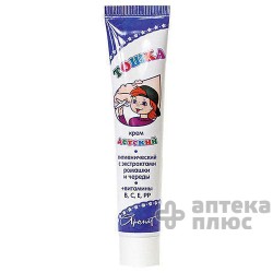 Крем Детский Тошка С Витаминами В, С, Е, Рр