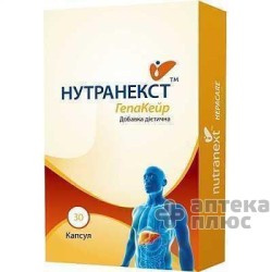 Нутранекст Гепакейр