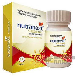 Нутранекст Стресскейр