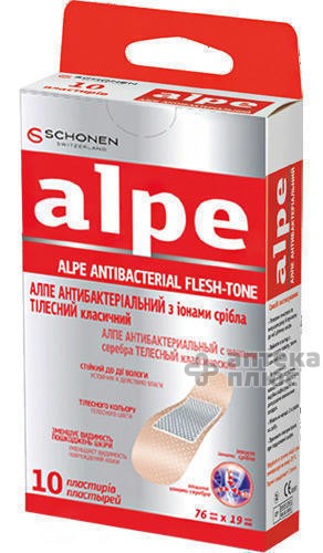 Лейкопластир Алпе антибактеріальний тілесний