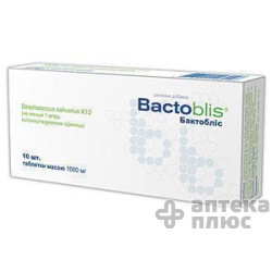 Бактобліс