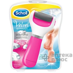Шолль Вельвет Смус Даймонд Кристалс Пилка Электрическая Для Ног