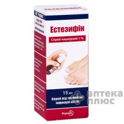 Эстезифин спрей накожный 1 % флакон 15 мл №1