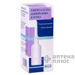 Энема-Селла