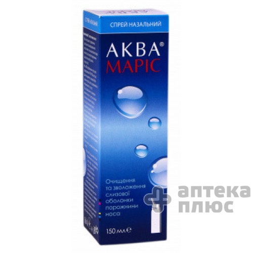 Аква маріс спрей назал. 150 мл №1 Аква маріс спрей назал. 150 мл №1