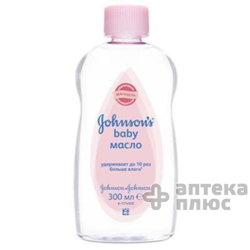 Джонсонс Беби Масло Детское 200 мл
