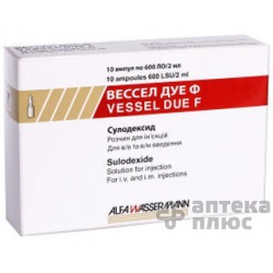 Вессел Дуэ Ф