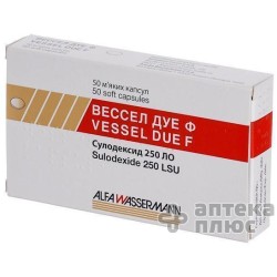 Вессел Дуэ Ф