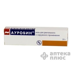 Ауробин мазь туба 20 г №1
