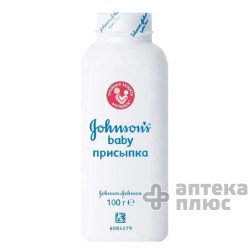Джонсонс Присыпка Детская