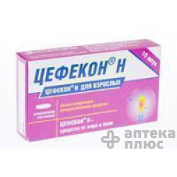 Цефекон Н