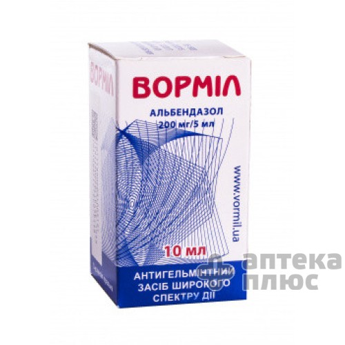 Ворміл суспензія 400 мг флакон 10 мл №1