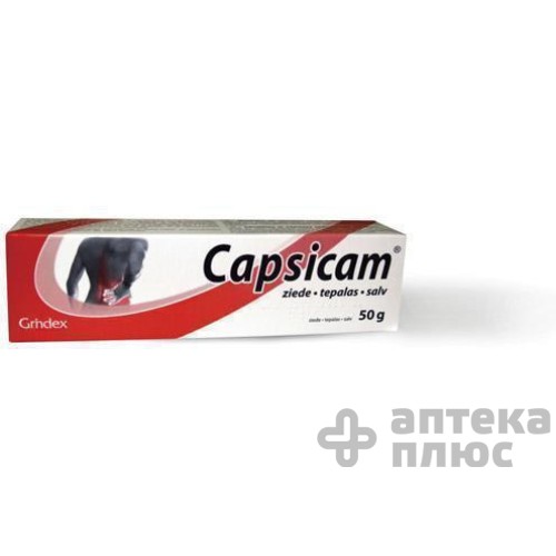 Капсикам мазь туба 50 г №1