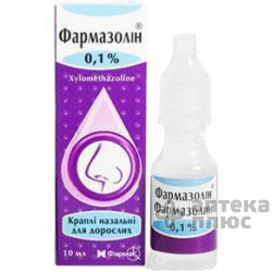 Фармазолин кап. назал. 0,1% флакон п/э 10 мл  с контр. вскр.