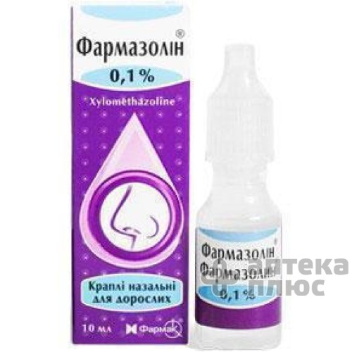 Фармазолин кап. назал. 0,1% флакон п/э 10 мл  с контр. вскр.