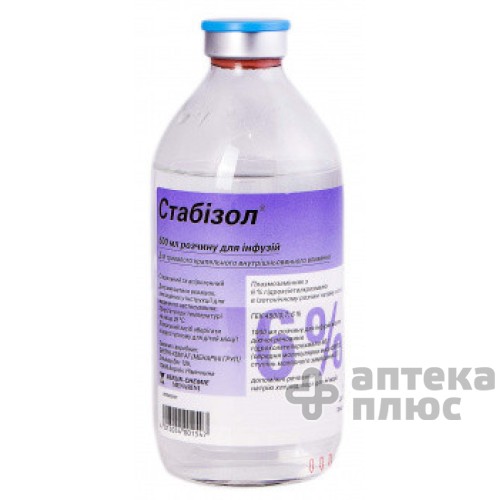 Стабизол раствор для инфузий 6% флакон 500 мл №1