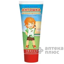 Крем Детский Антошка С Аллантоином Против Аллергии