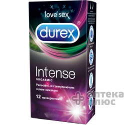 Презервативы Дюрекс Интенсе Оргазмик